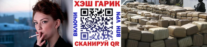 Гашиш 40% ТГК  Купить закладки  Спас-Клепики 