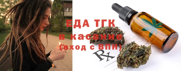 кокс Новозыбков