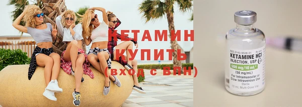 гашик Новодвинск