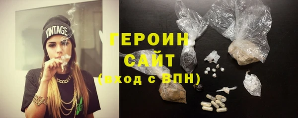 2c-b Новокубанск