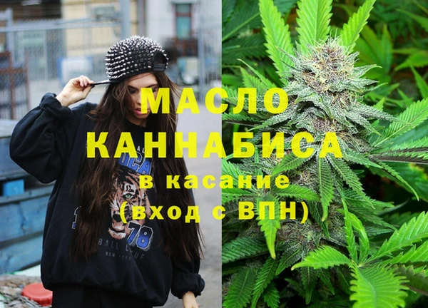 кокс Новозыбков
