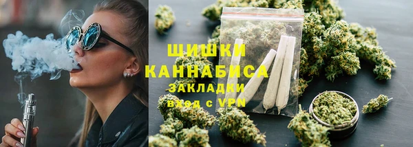 кокс Новозыбков