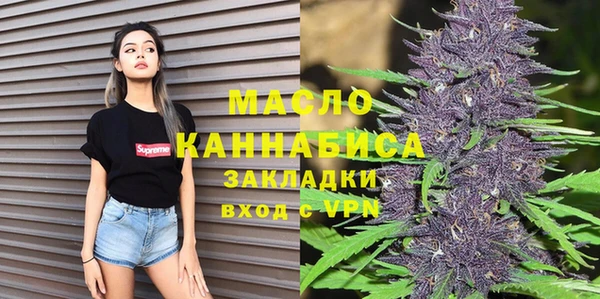 кокс Новозыбков