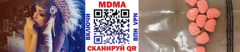 Купить  Спас-Клепики  MDMA VHQ 